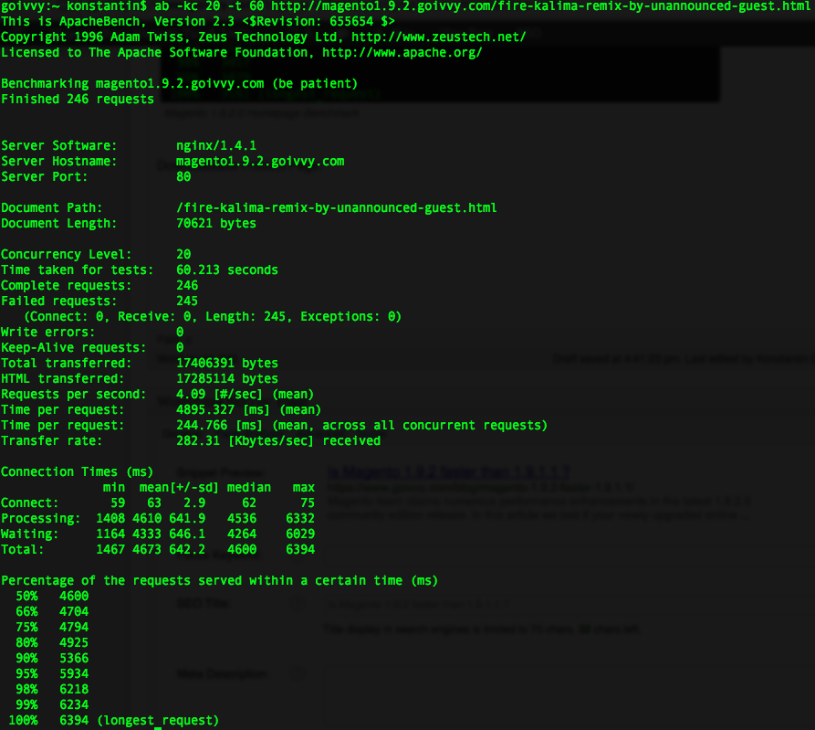 Magento 1.9.2.0 Downloadable Product Page Benchmark